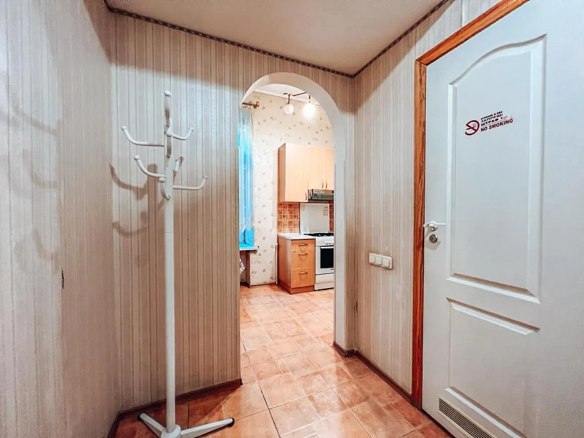 Apartment - Independence Square Kiev 0*,
